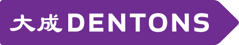 Dentons_Logo_Purple_RGB_300